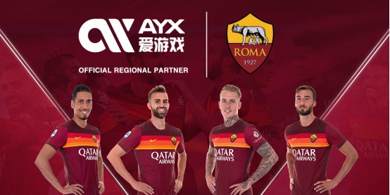是确保他们