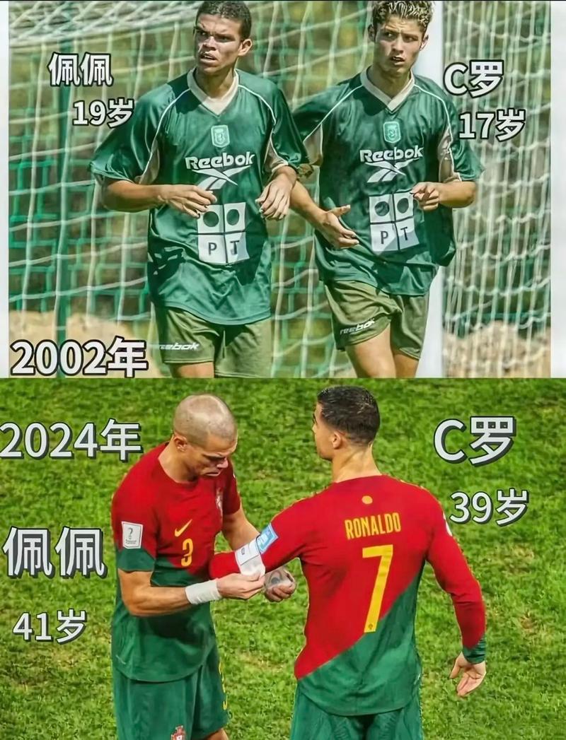 时间内抓住
