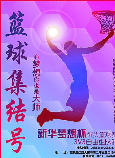 能力无疑是