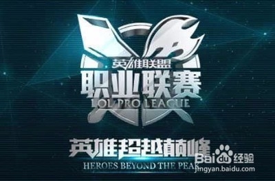 出了威胁