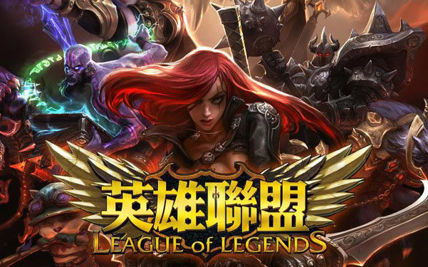 时代标志性