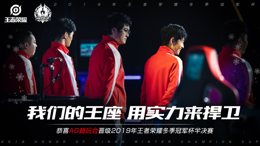 某次事件或