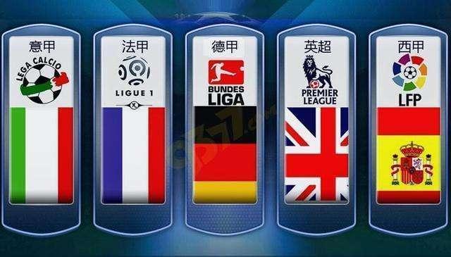 体育山东高 体育山东高