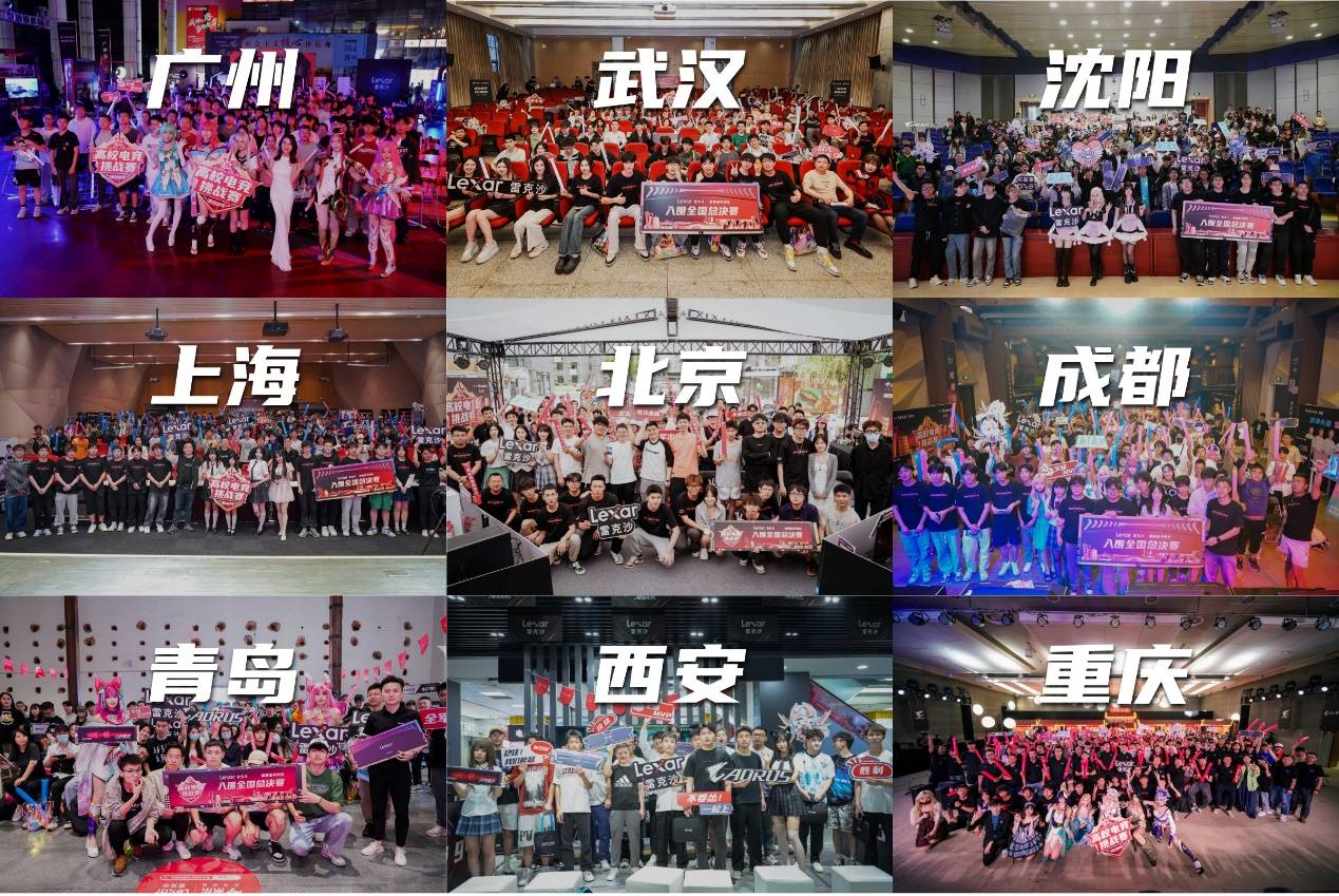 需靠最终一 需靠最终一