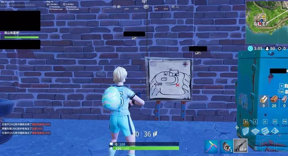 守取得胜利 守取得胜利