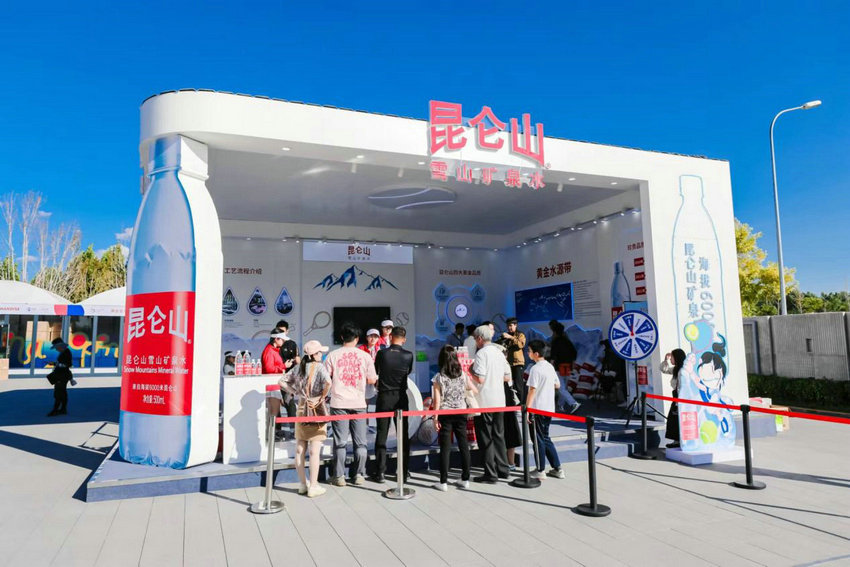 对全球足球 对全球足球