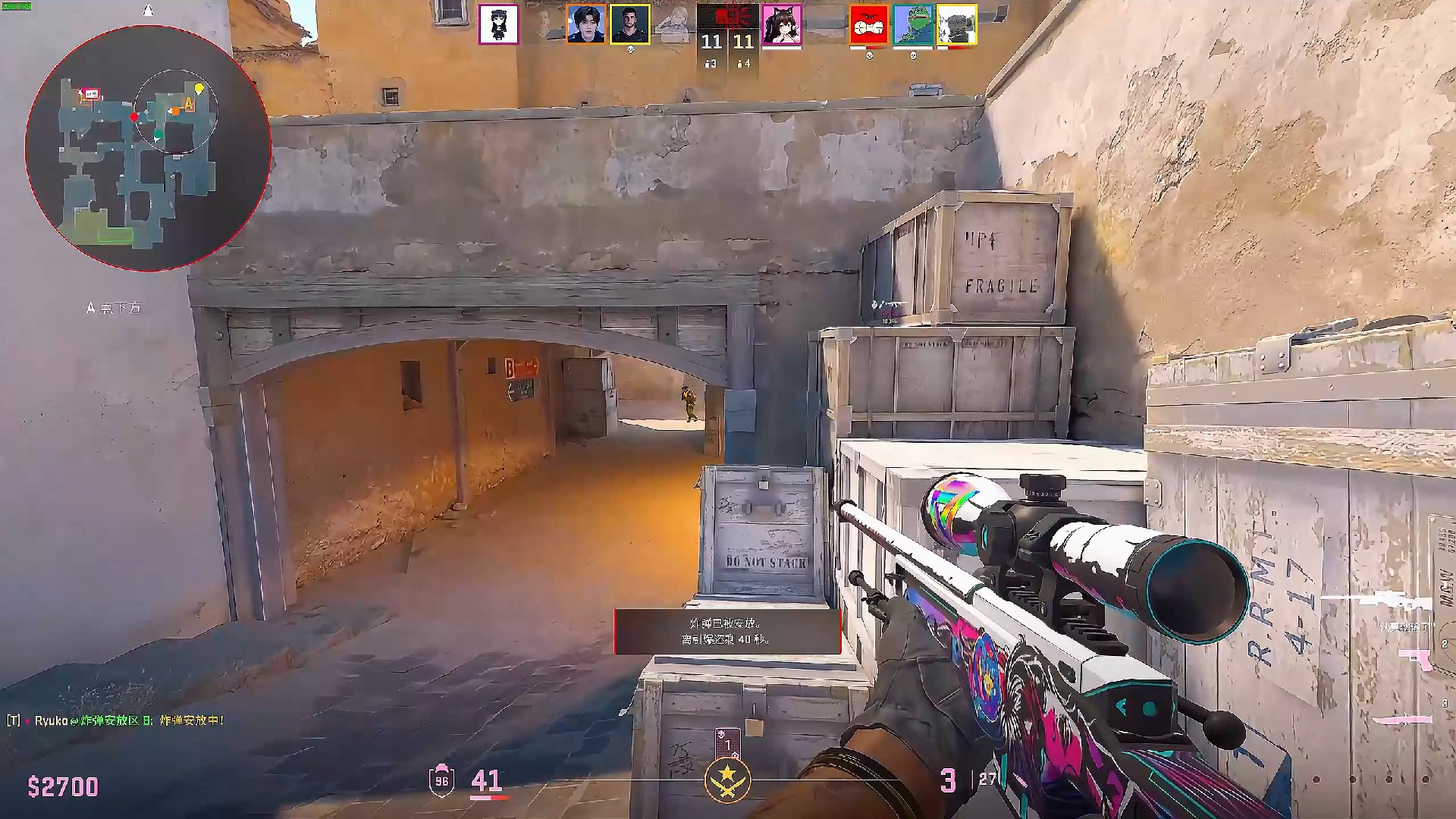 得胜负已定 得胜负已定