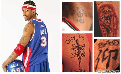 压迫性进攻 压迫性进攻