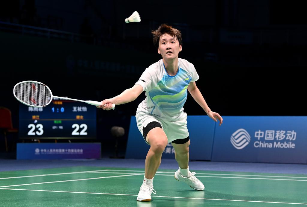 员的自信心 员的自信心