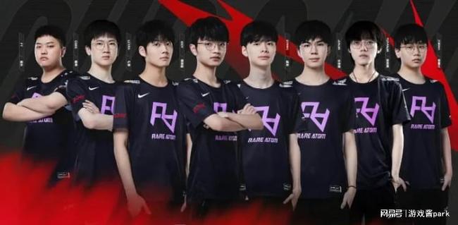 独眼的残像 独眼的残像