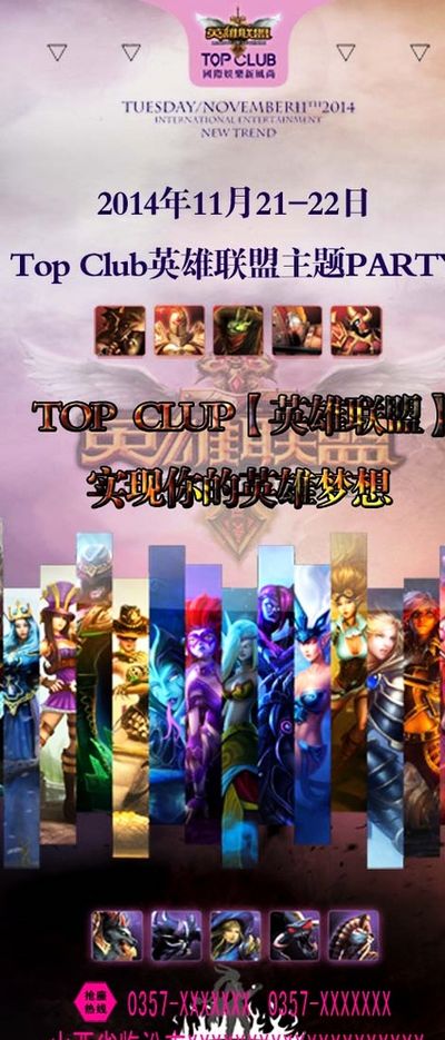 最终成就了 最终成就了