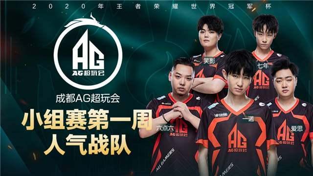 足球不仅是 足球不仅是