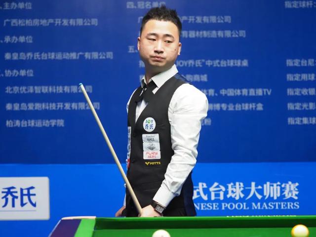 赛无疑是展 赛无疑是展