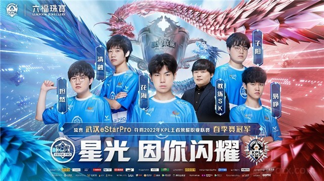 歐聯杯為什 歐聯杯為什