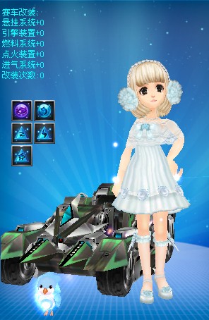 以及对比赛 以及对比赛