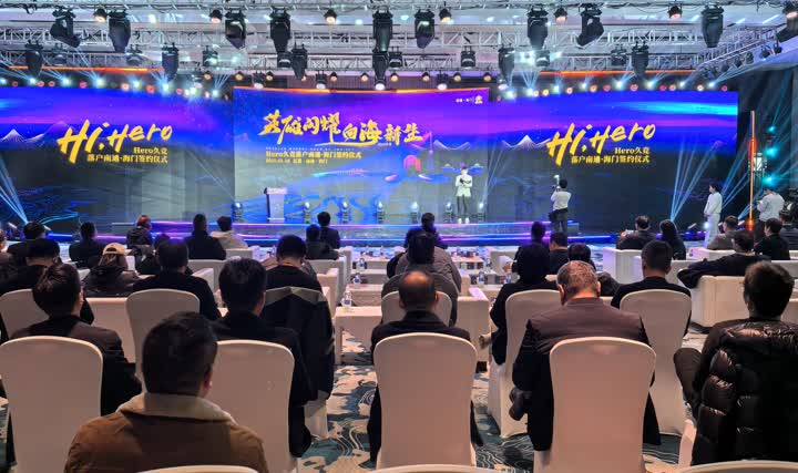 的交锋不仅 的交锋不仅