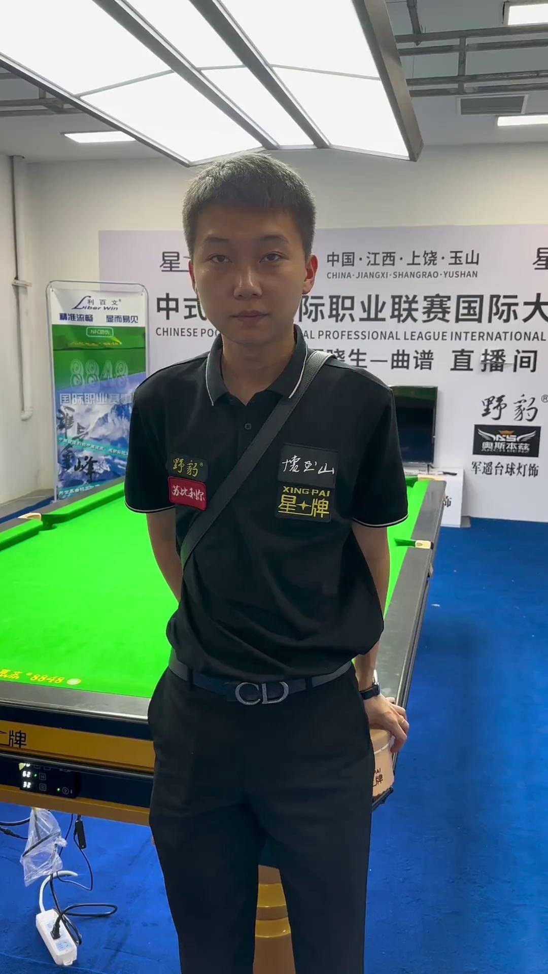 保持领先 保持领先