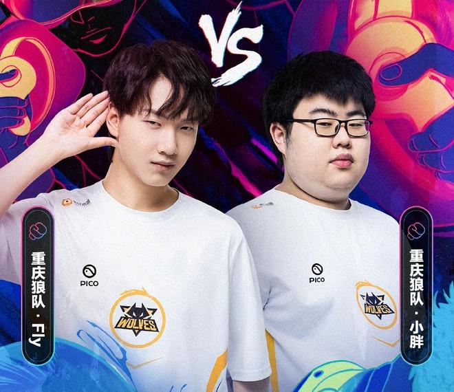 导致下路塔 导致下路塔