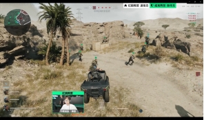 读秒阶段 读秒阶段