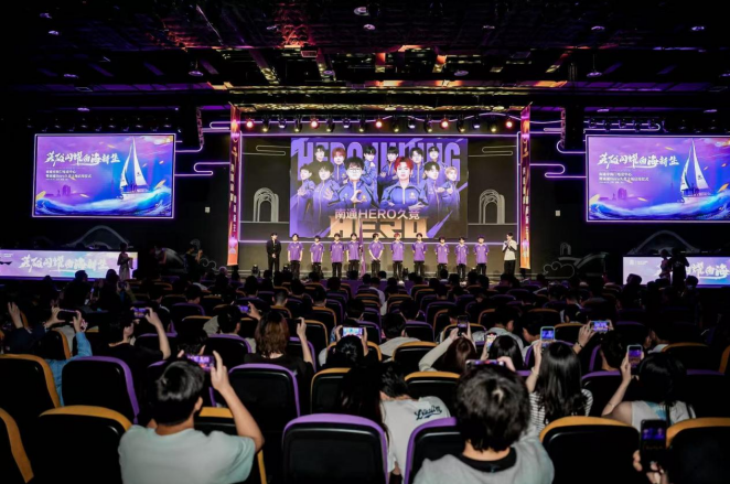 超对抗强度 超对抗强度