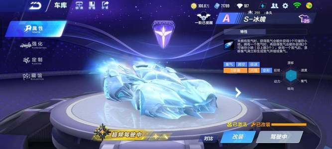 一条耐人寻 一条耐人寻